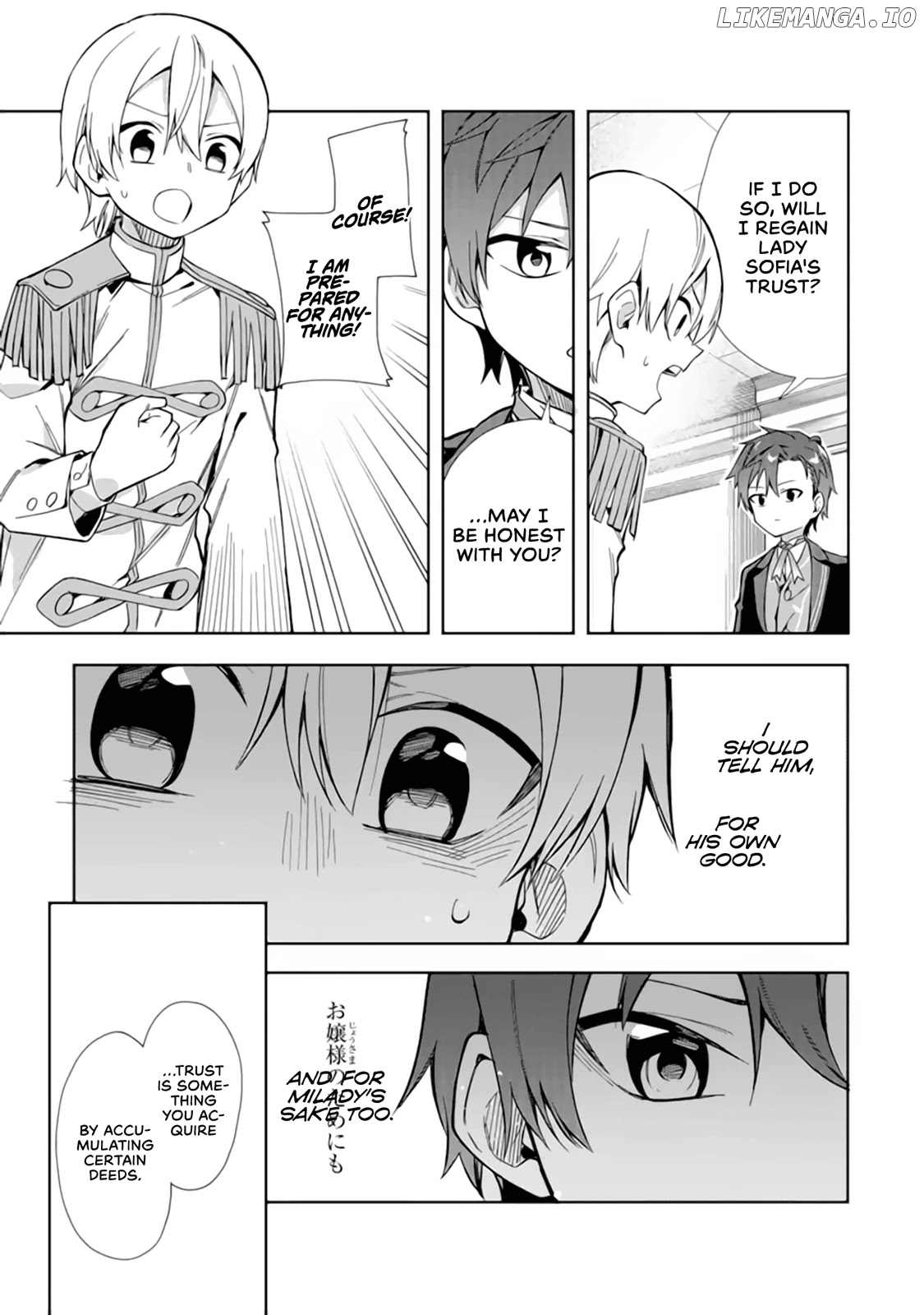 Akuyaku Reijou No Shitsuji-Sama Hametsu chapter 15 - page 28