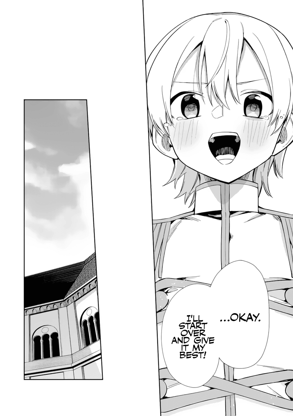 Akuyaku Reijou No Shitsuji-Sama Hametsu chapter 15 - page 33