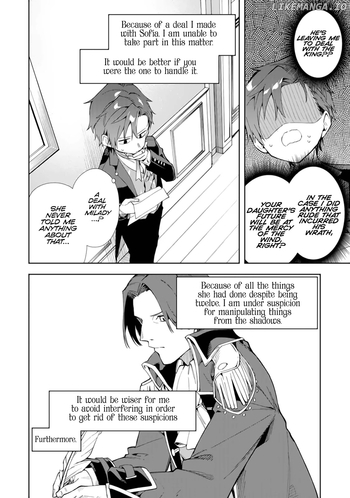 Akuyaku Reijou No Shitsuji-Sama Hametsu chapter 15 - page 7