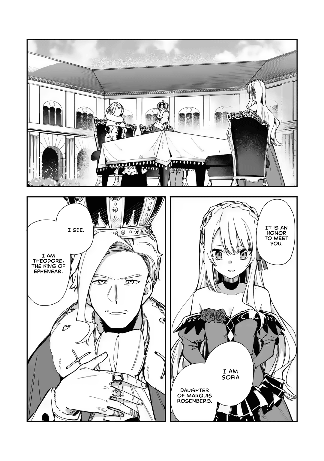Akuyaku Reijou No Shitsuji-Sama Hametsu chapter 16 - page 3