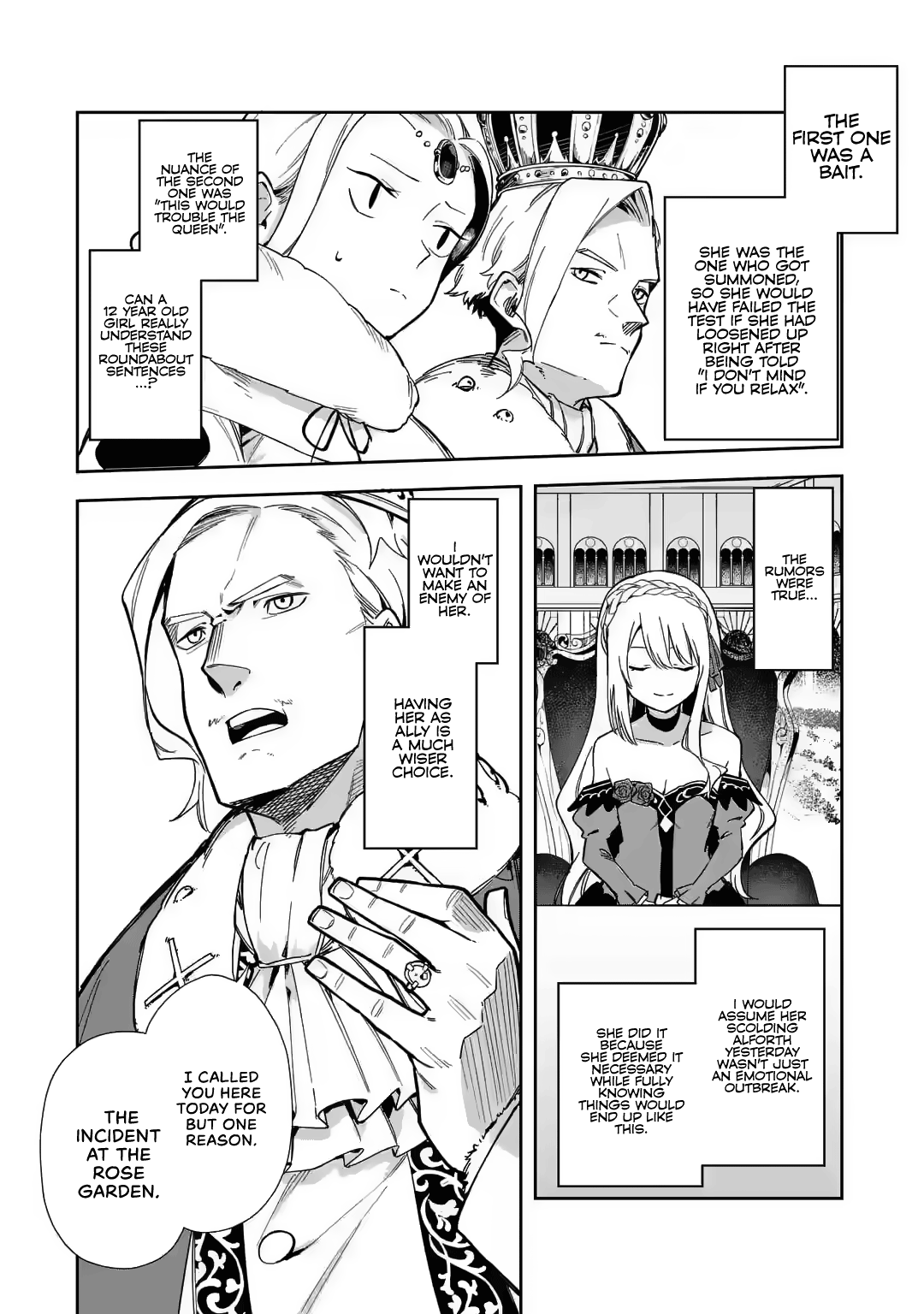 Akuyaku Reijou No Shitsuji-Sama Hametsu chapter 16 - page 7