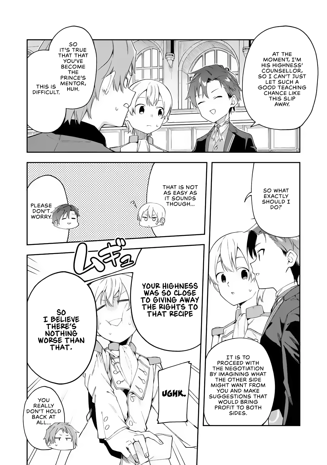 Akuyaku Reijou No Shitsuji-Sama Hametsu chapter 20 - page 33