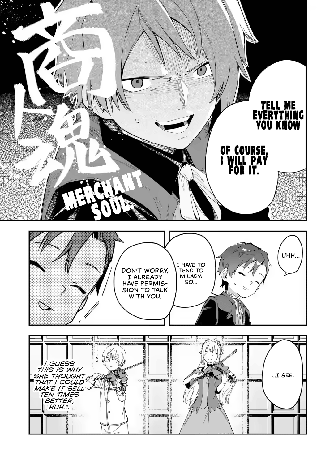 Akuyaku Reijou No Shitsuji-Sama Hametsu chapter 21 - page 16