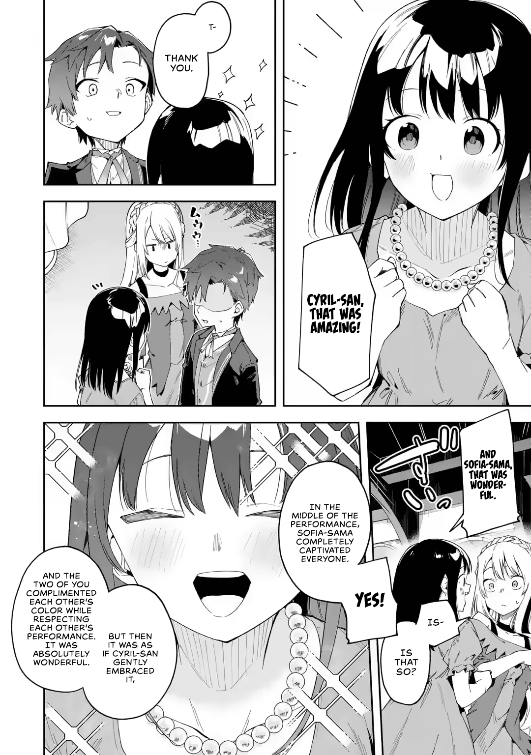 Akuyaku Reijou No Shitsuji-Sama Hametsu chapter 21 - page 3