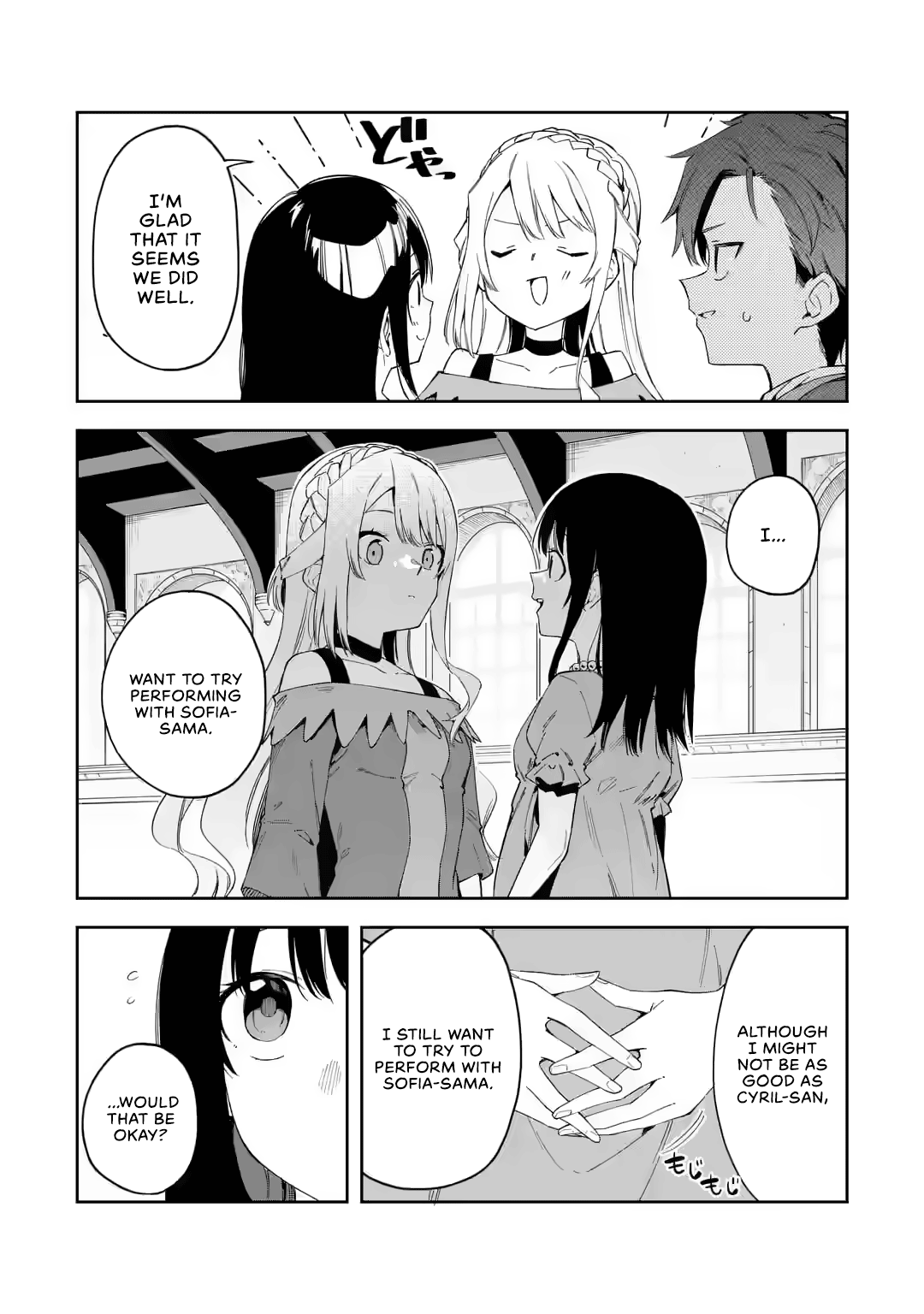 Akuyaku Reijou No Shitsuji-Sama Hametsu chapter 21 - page 4