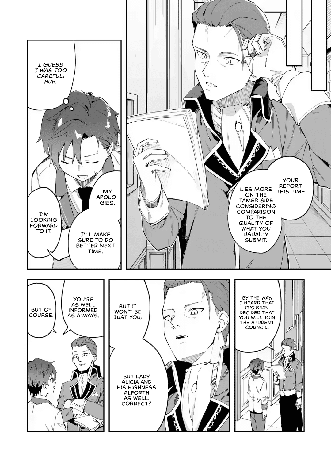 Akuyaku Reijou No Shitsuji-Sama Hametsu chapter 22 - page 5