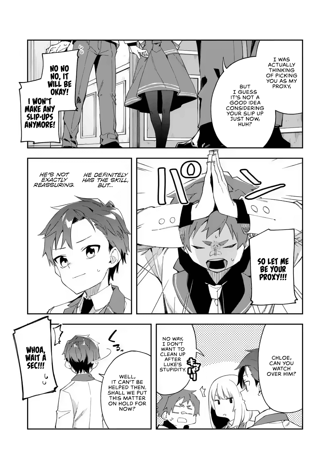 Akuyaku Reijou No Shitsuji-Sama Hametsu chapter 22 - page 9