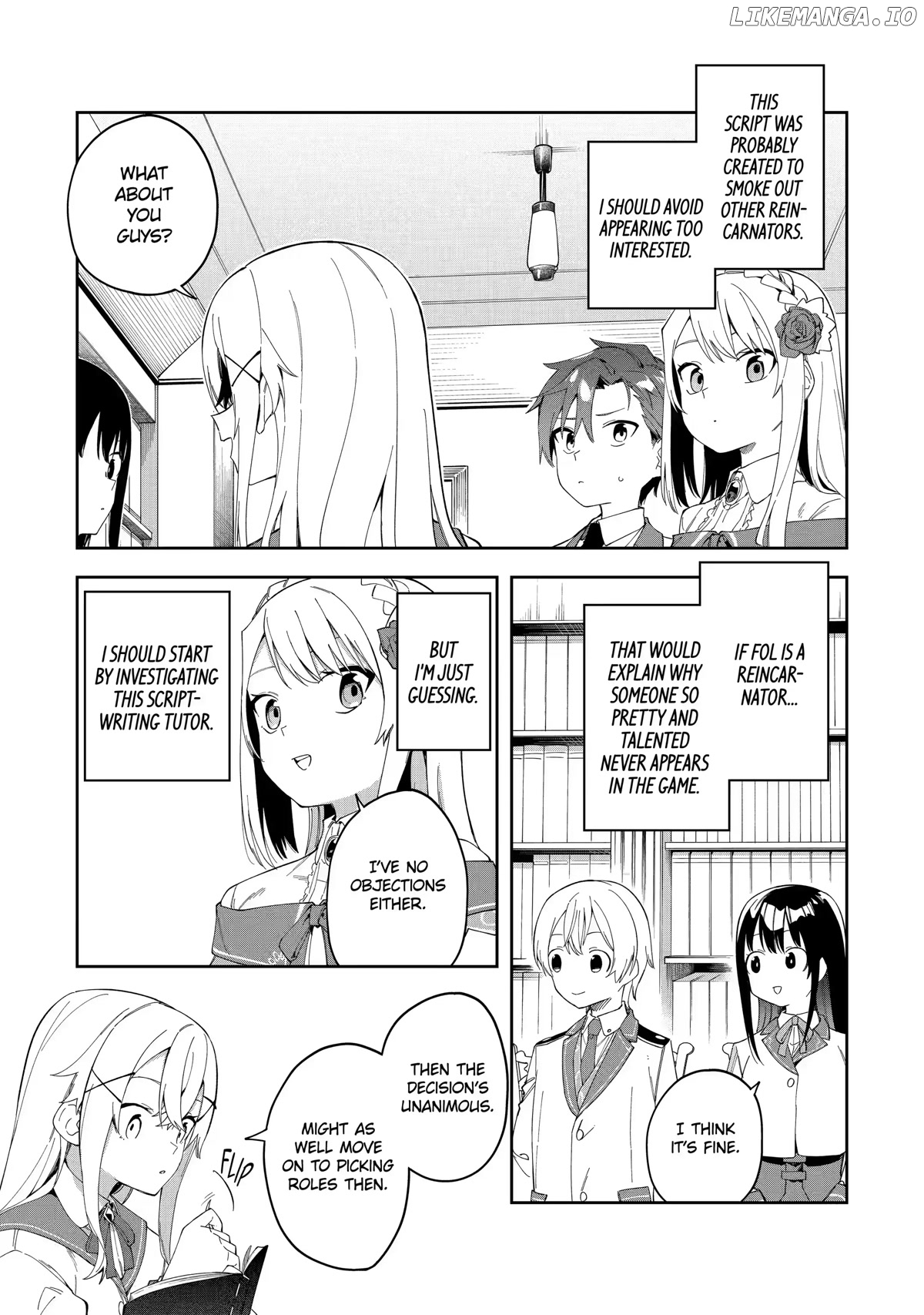 Akuyaku Reijou No Shitsuji-Sama Hametsu chapter 23 - page 5