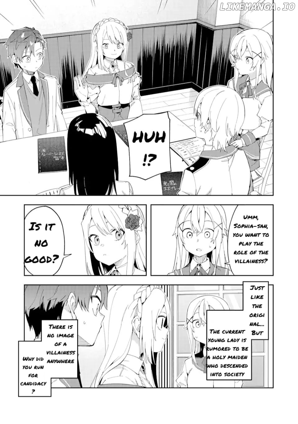 Akuyaku Reijou No Shitsuji-Sama Hametsu chapter 23.1 - page 8