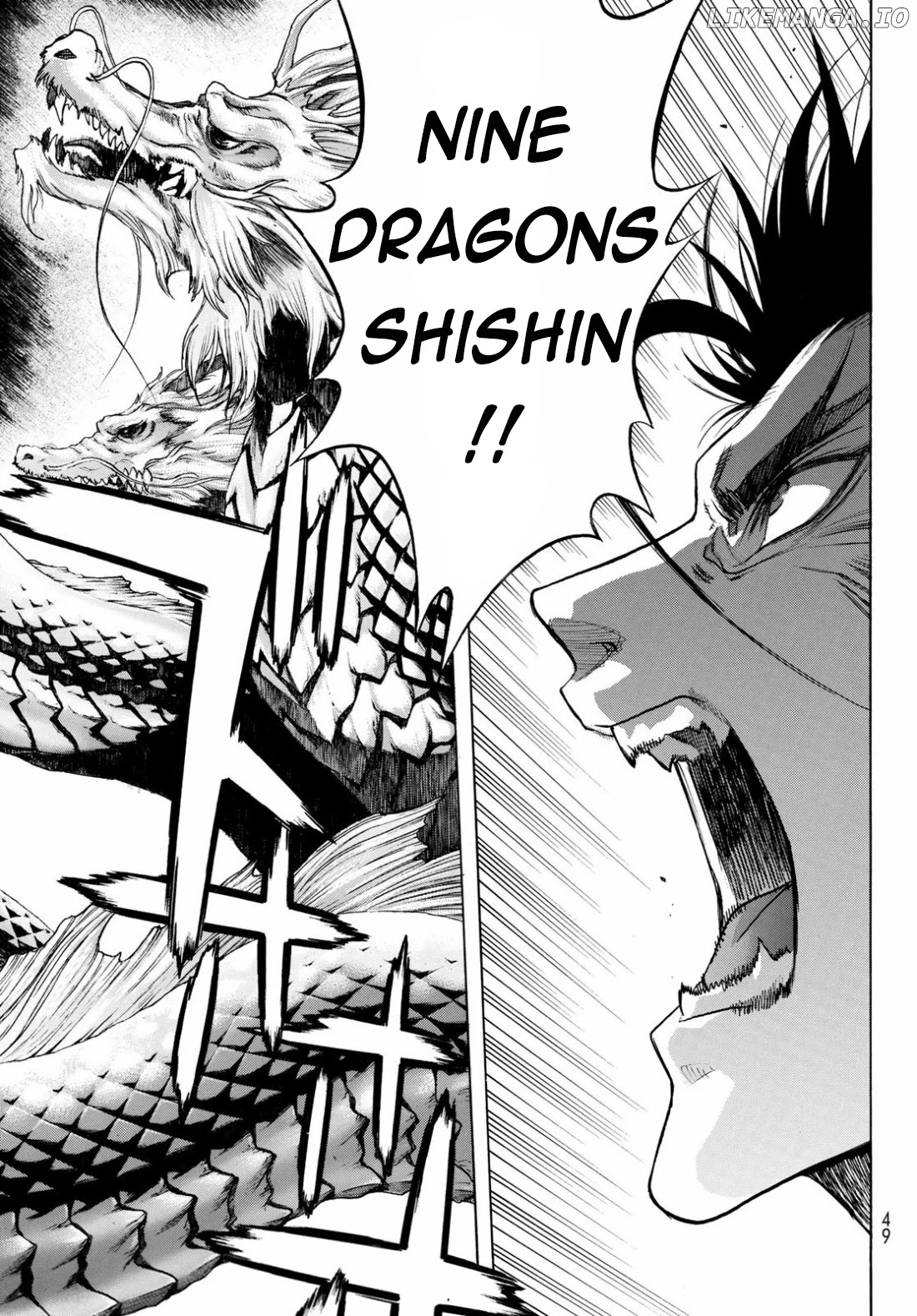 BAKUEN - Manga chapter 1 - page 37