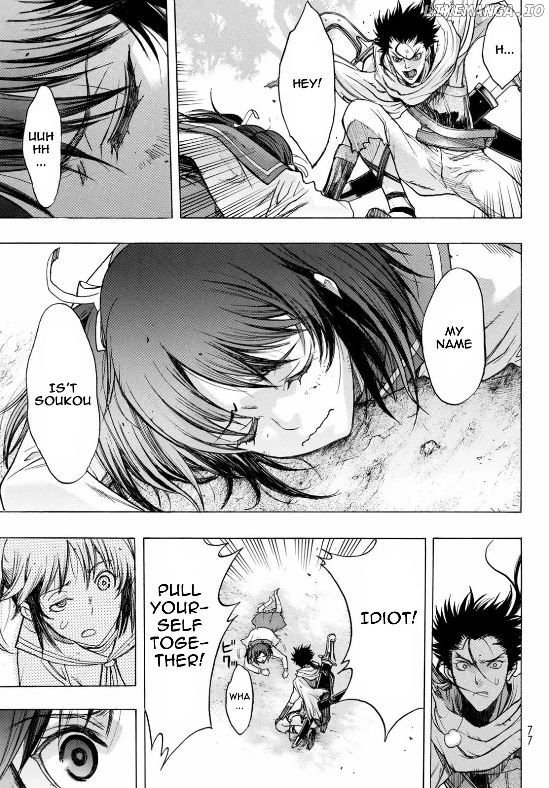 BAKUEN - Manga chapter 1 - page 63