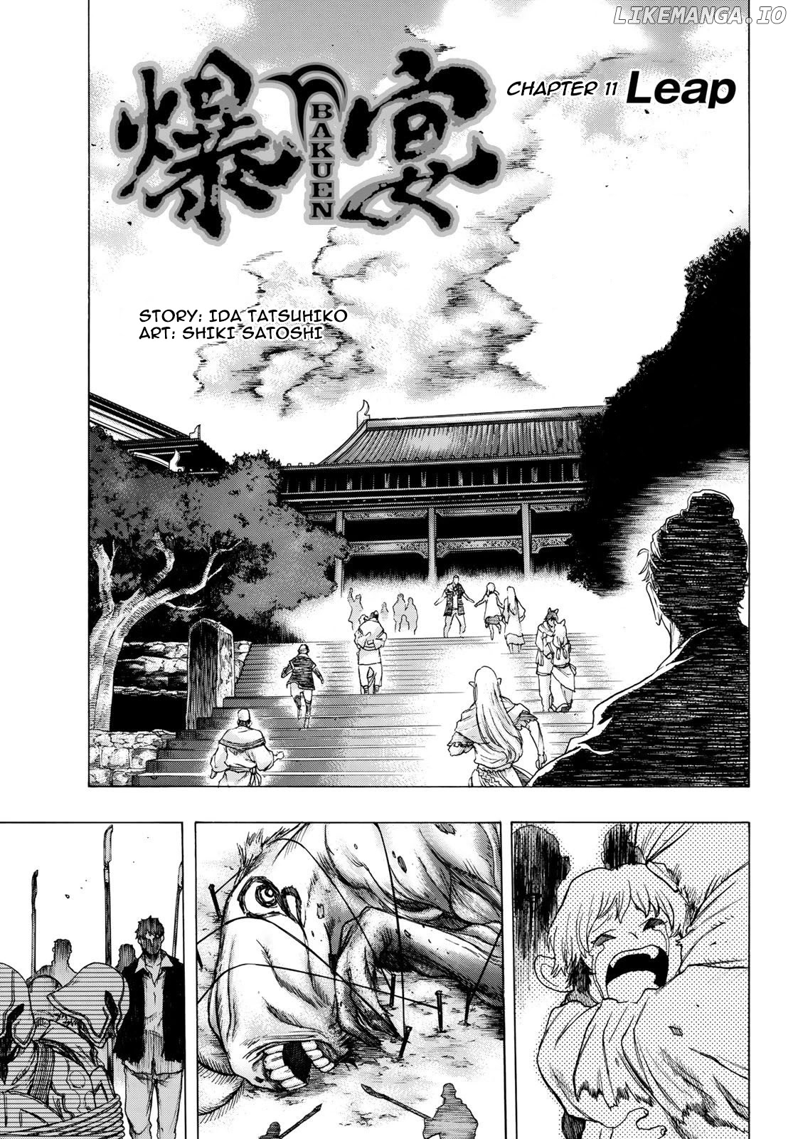 BAKUEN - Manga chapter 11 - page 1
