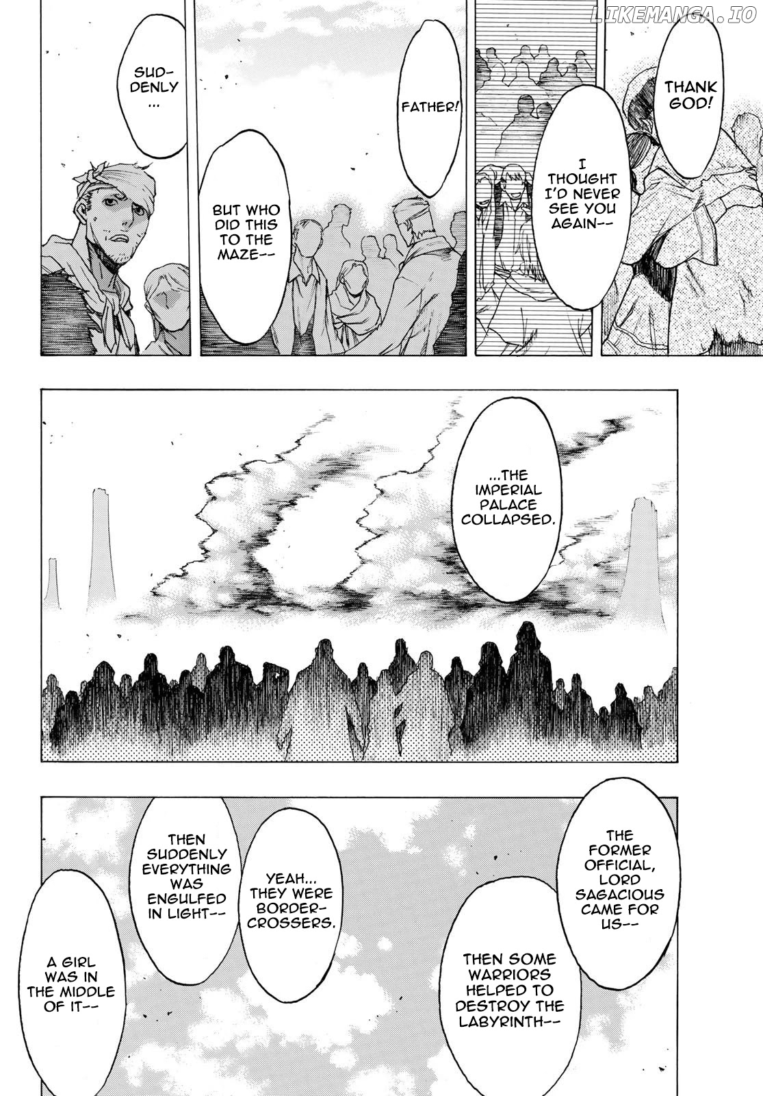 BAKUEN - Manga chapter 11 - page 2