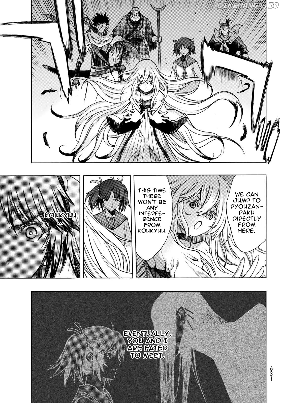 BAKUEN - Manga chapter 11 - page 32
