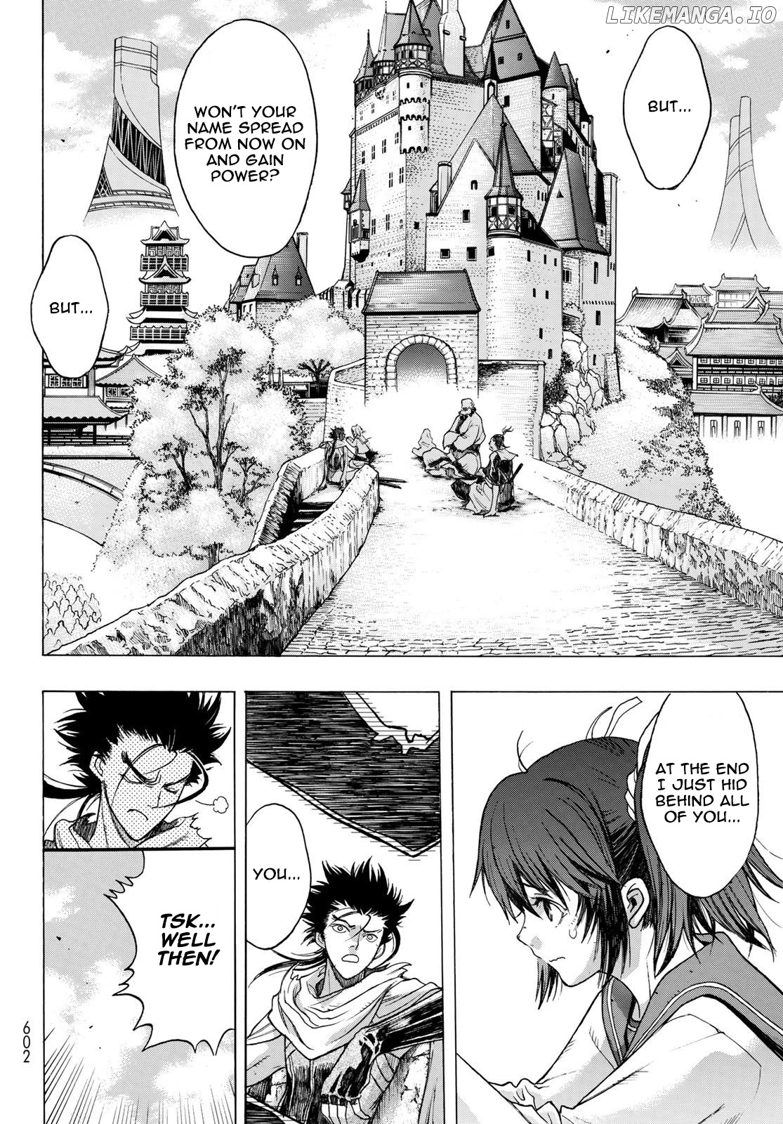 BAKUEN - Manga chapter 11 - page 4