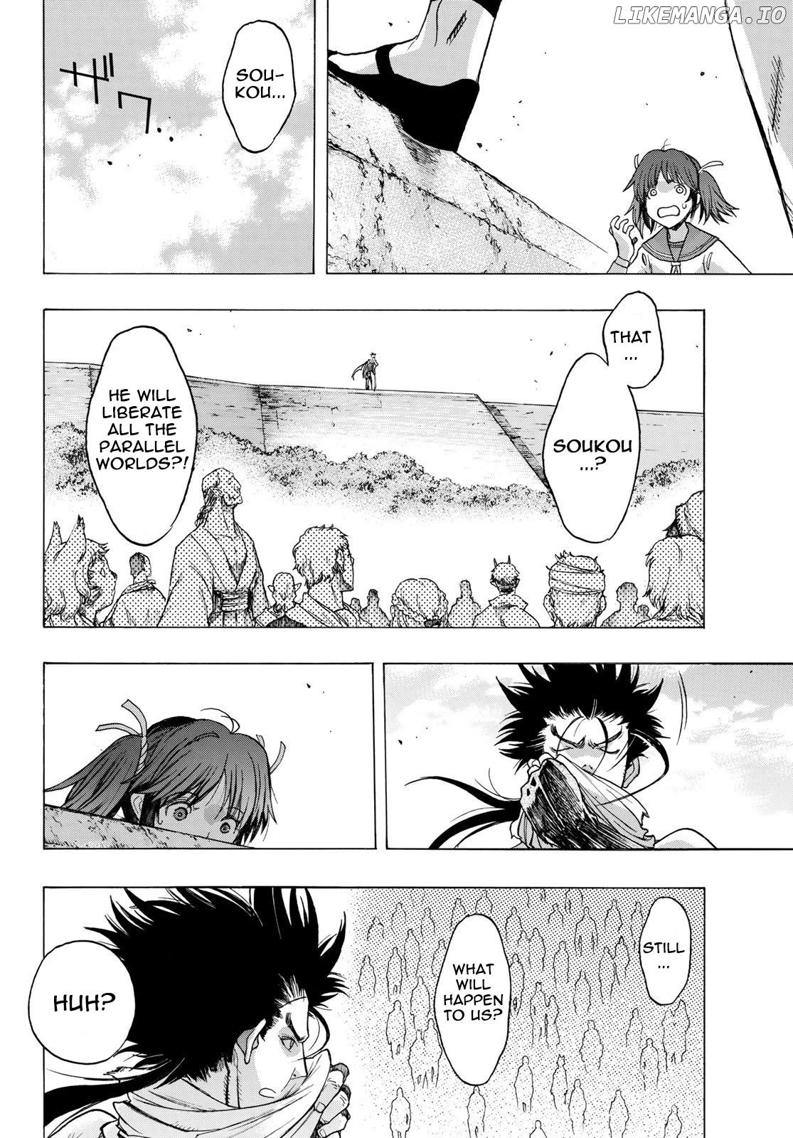 BAKUEN - Manga chapter 11 - page 6