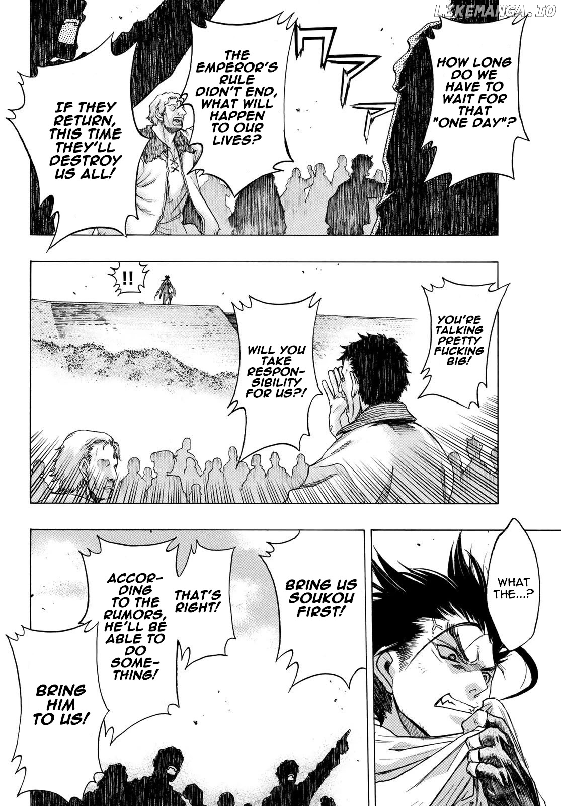 BAKUEN - Manga chapter 11 - page 8