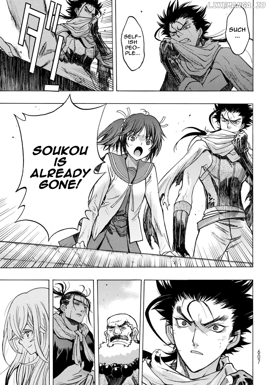 BAKUEN - Manga chapter 11 - page 9