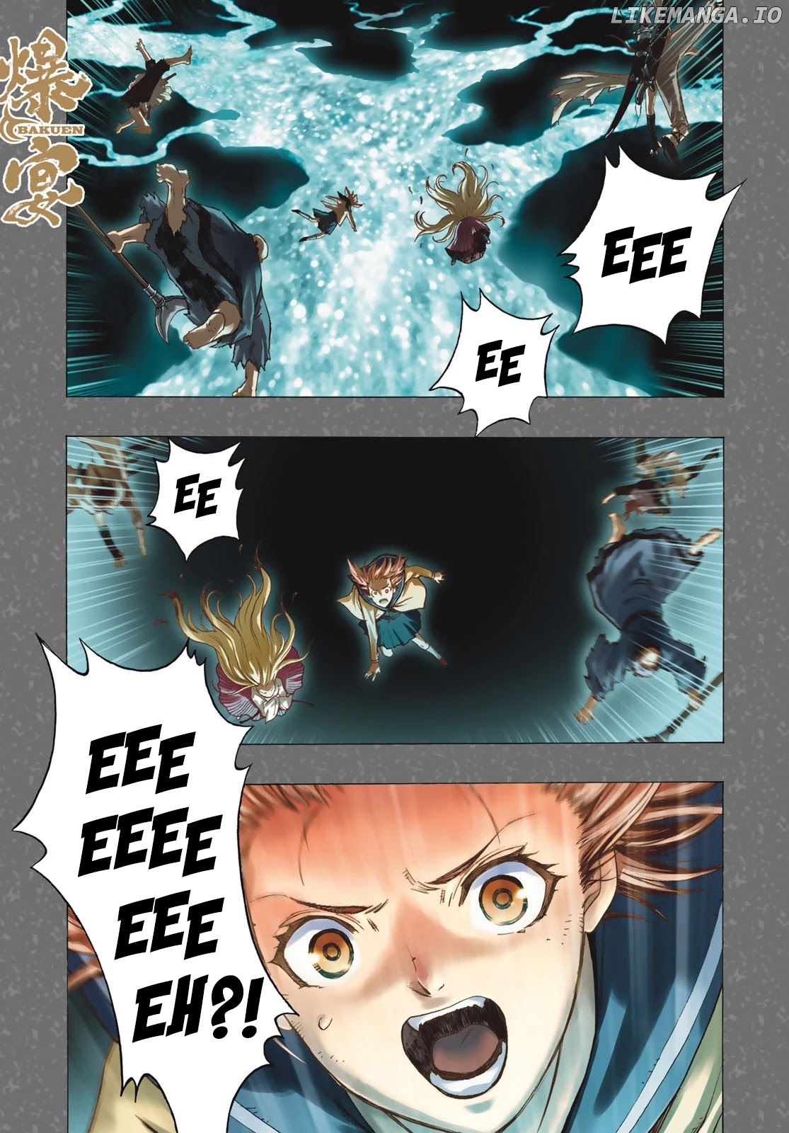 BAKUEN - Manga chapter 12 - page 1