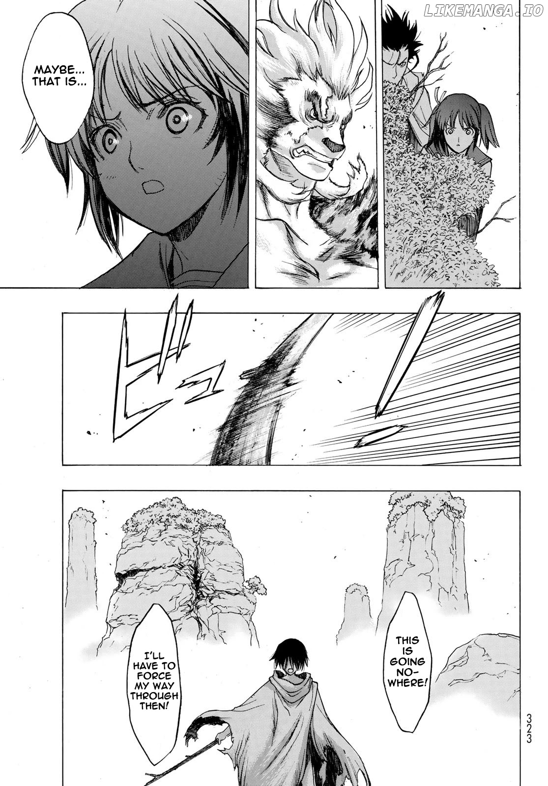 BAKUEN - Manga chapter 12 - page 12