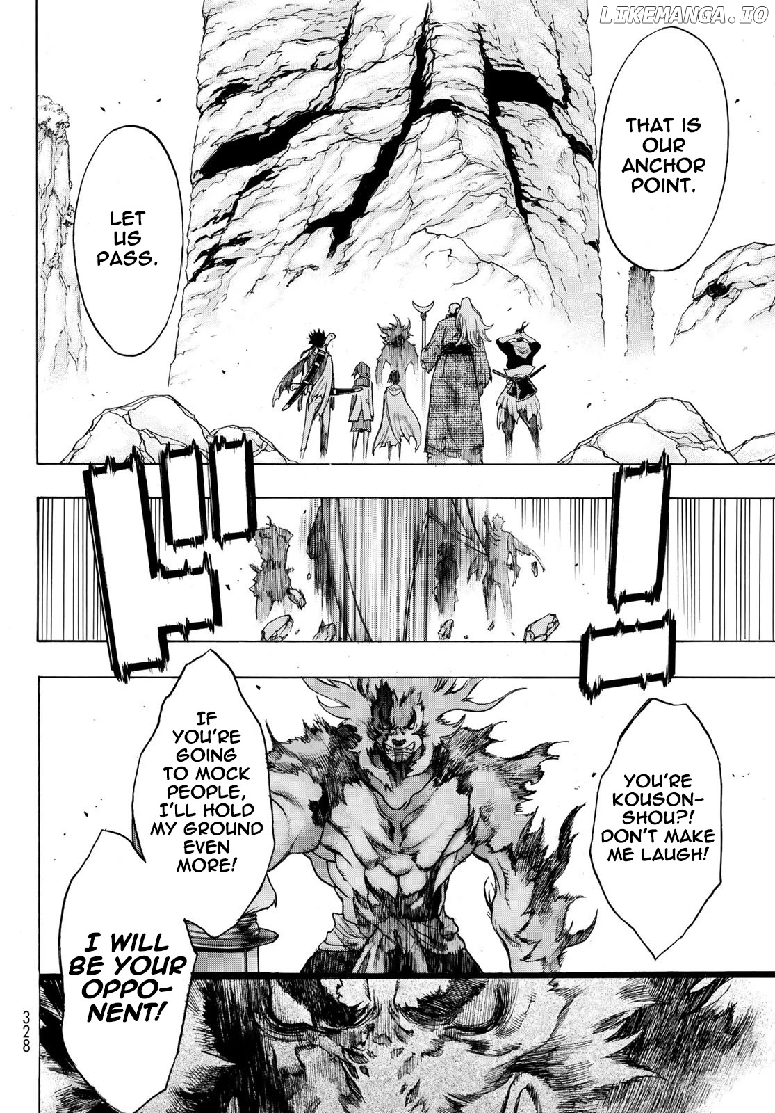 BAKUEN - Manga chapter 12 - page 17