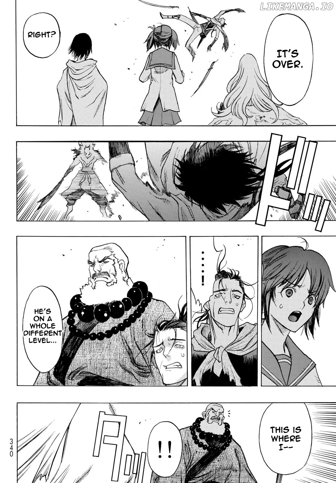 BAKUEN - Manga chapter 12 - page 29