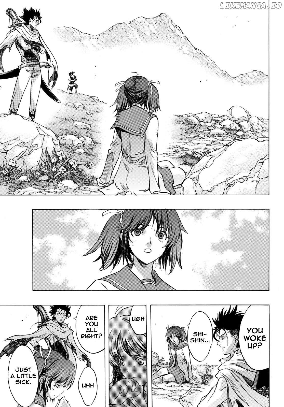 BAKUEN - Manga chapter 12 - page 4