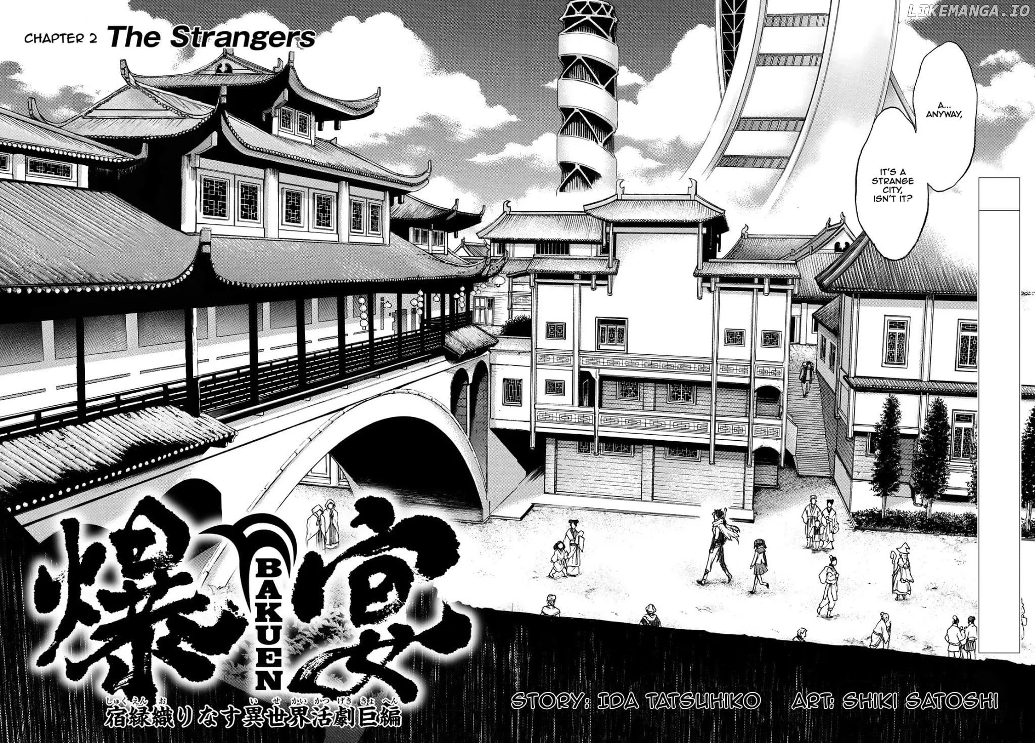 BAKUEN - Manga chapter 2 - page 2