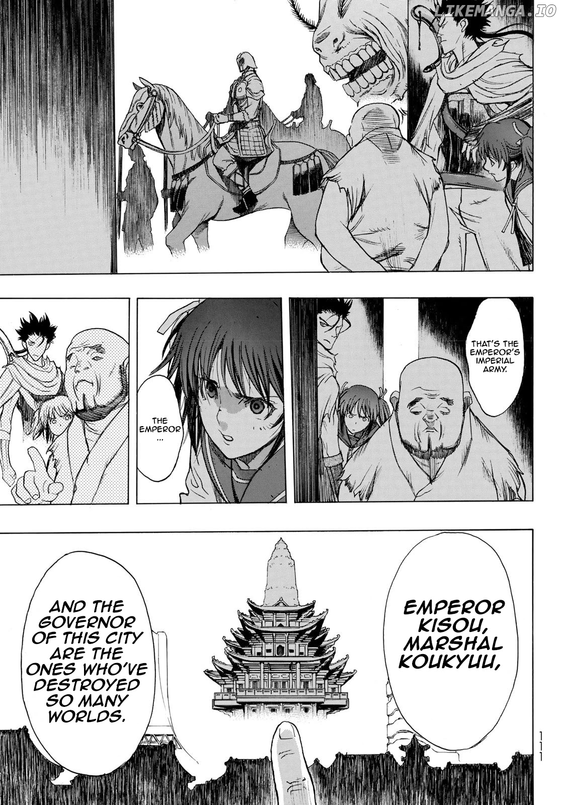 BAKUEN - Manga chapter 2 - page 20