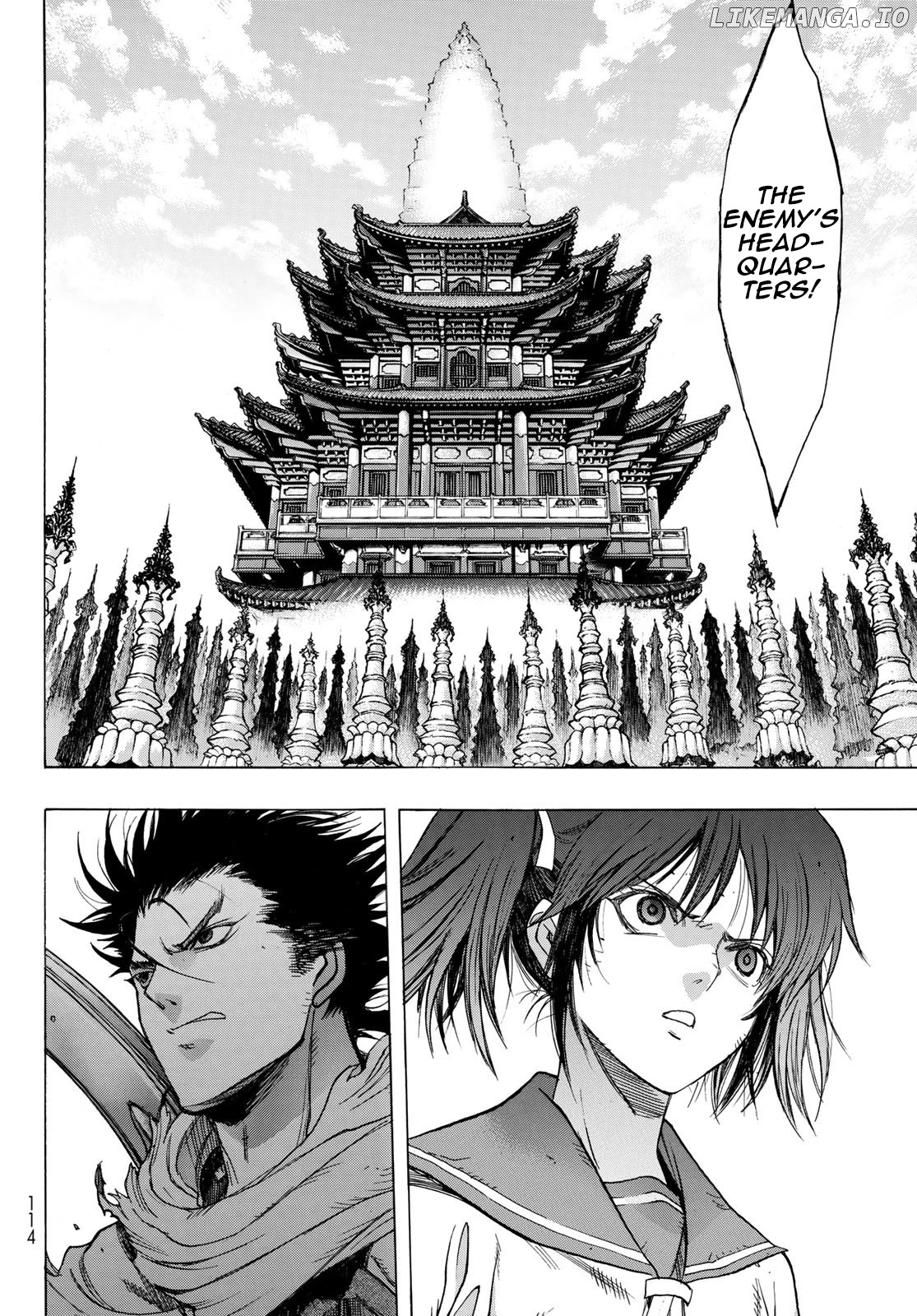 BAKUEN - Manga chapter 2 - page 23