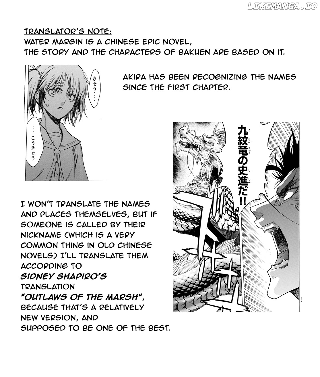 BAKUEN - Manga chapter 2 - page 33