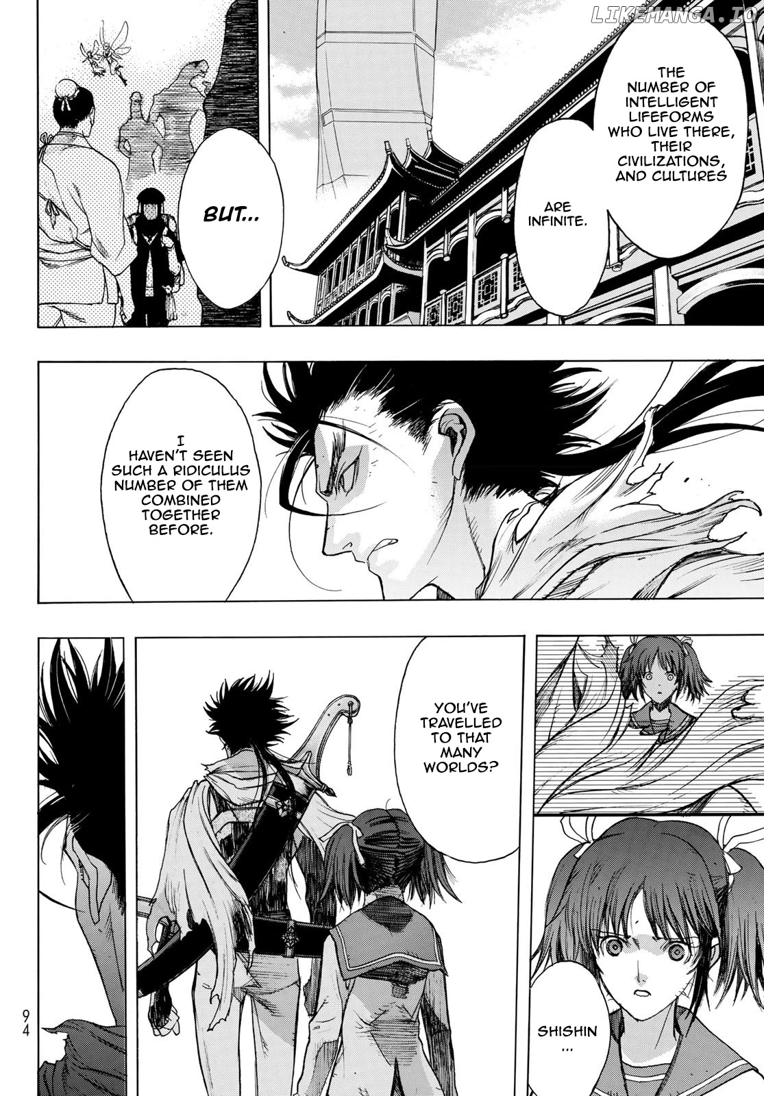 BAKUEN - Manga chapter 2 - page 5