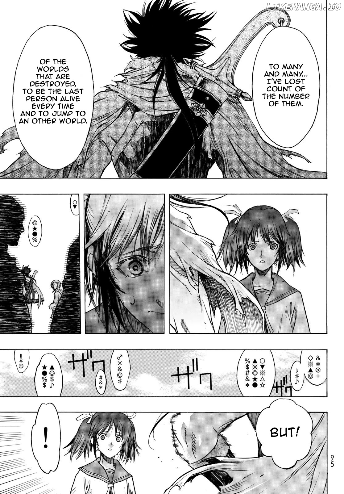 BAKUEN - Manga chapter 2 - page 6
