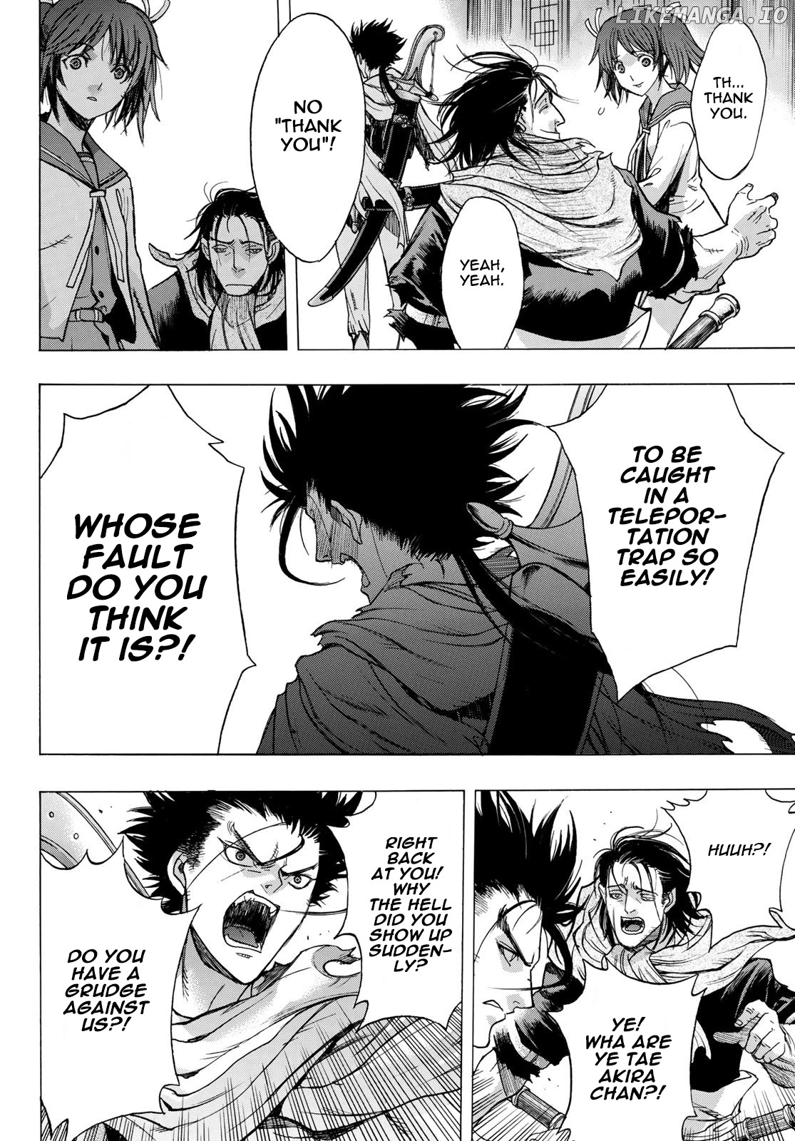 BAKUEN - Manga chapter 4 - page 6