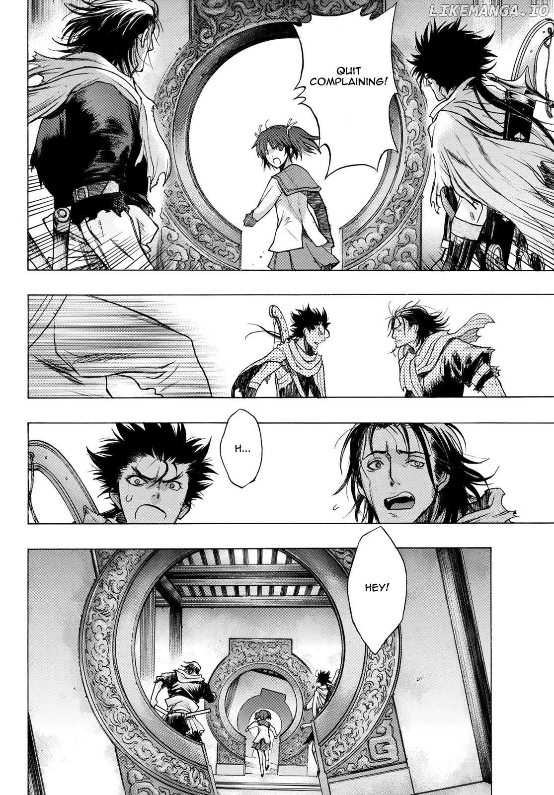 BAKUEN - Manga chapter 4 - page 8