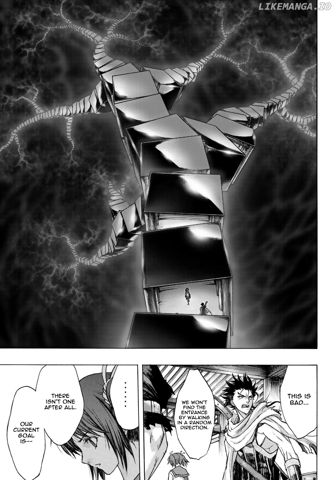 BAKUEN - Manga chapter 4 - page 9