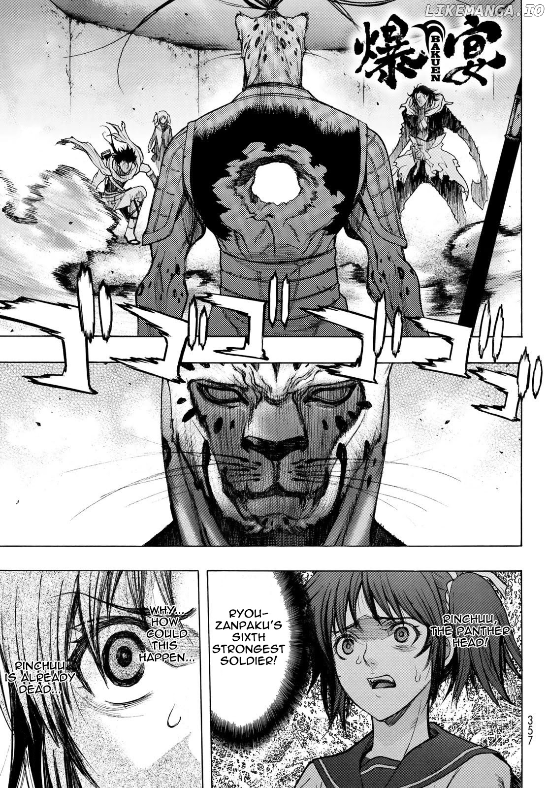 BAKUEN - Manga chapter 5 - page 1