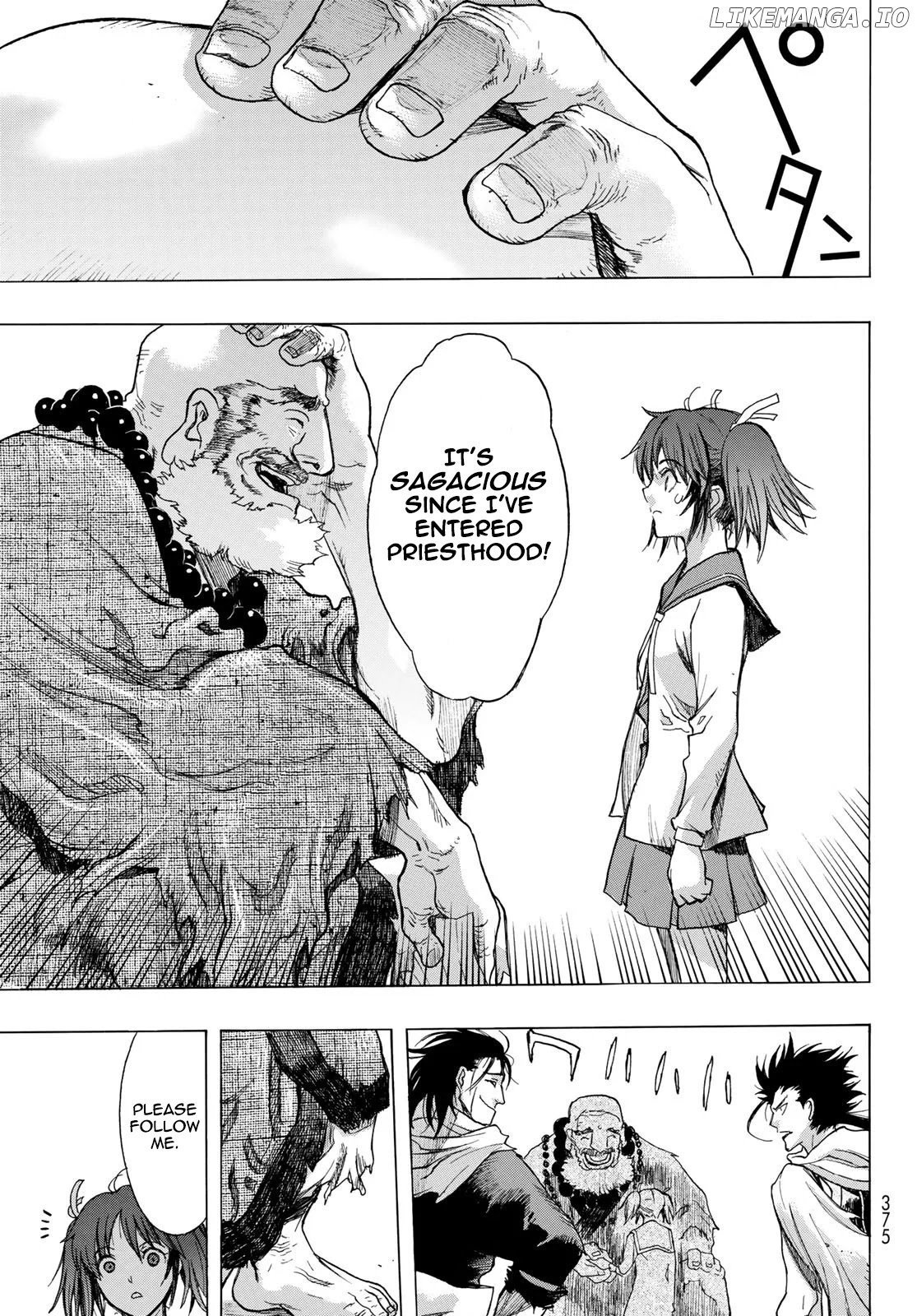 BAKUEN - Manga chapter 5 - page 19