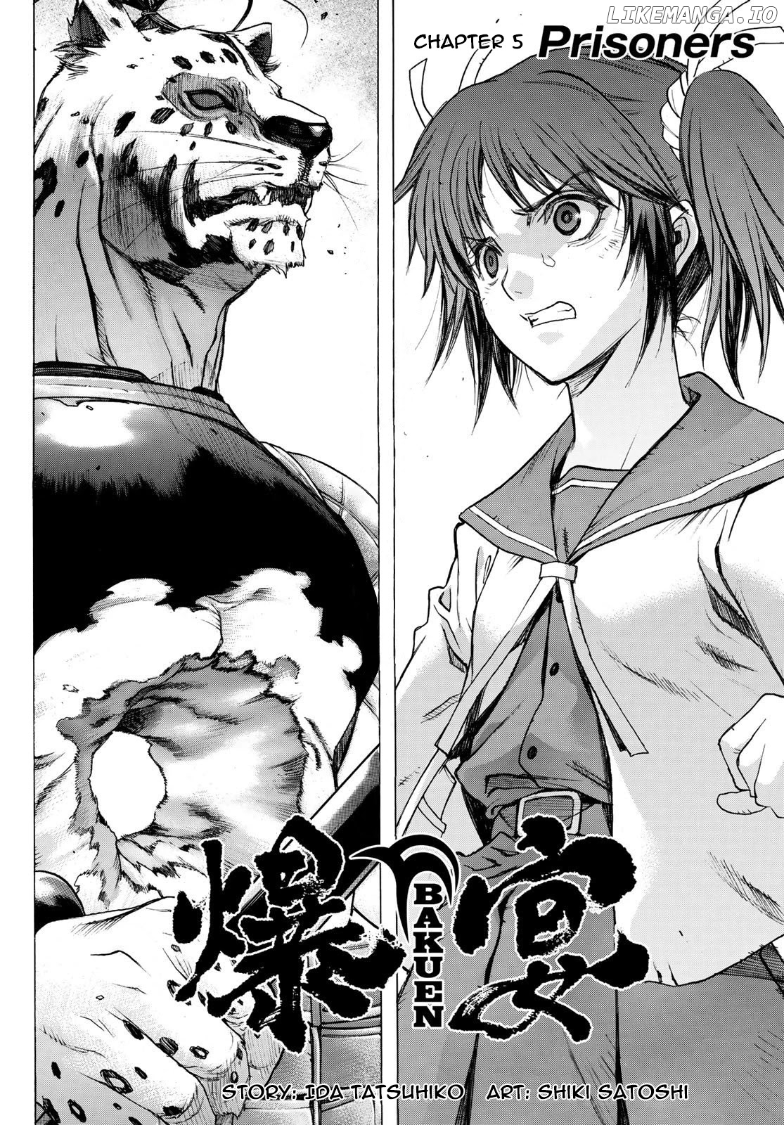 BAKUEN - Manga chapter 5 - page 2