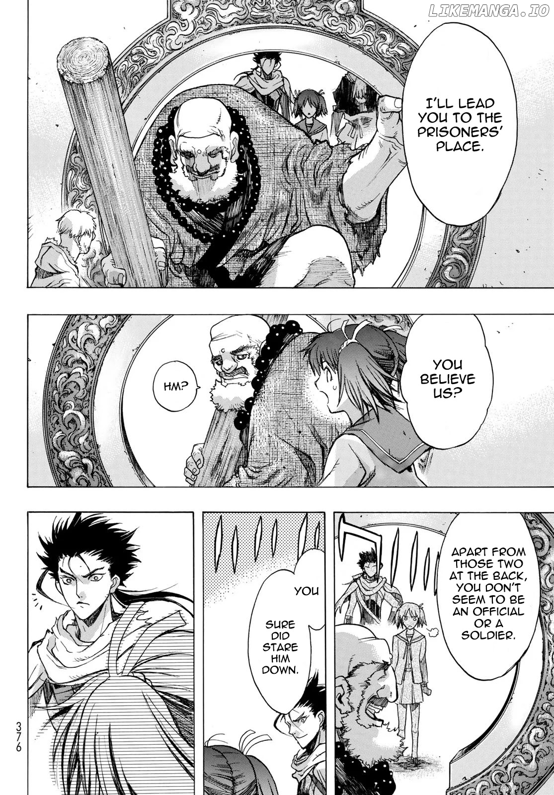 BAKUEN - Manga chapter 5 - page 20