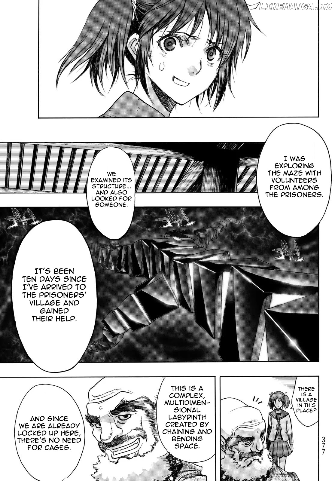 BAKUEN - Manga chapter 5 - page 21