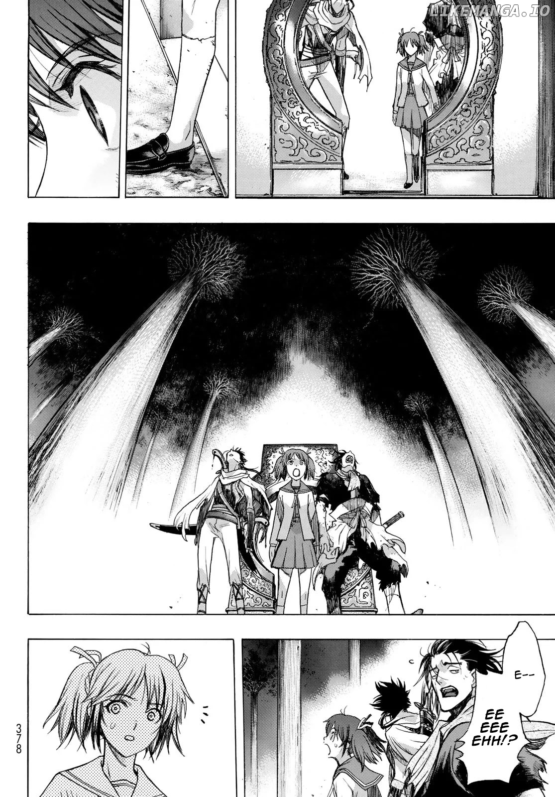 BAKUEN - Manga chapter 5 - page 22