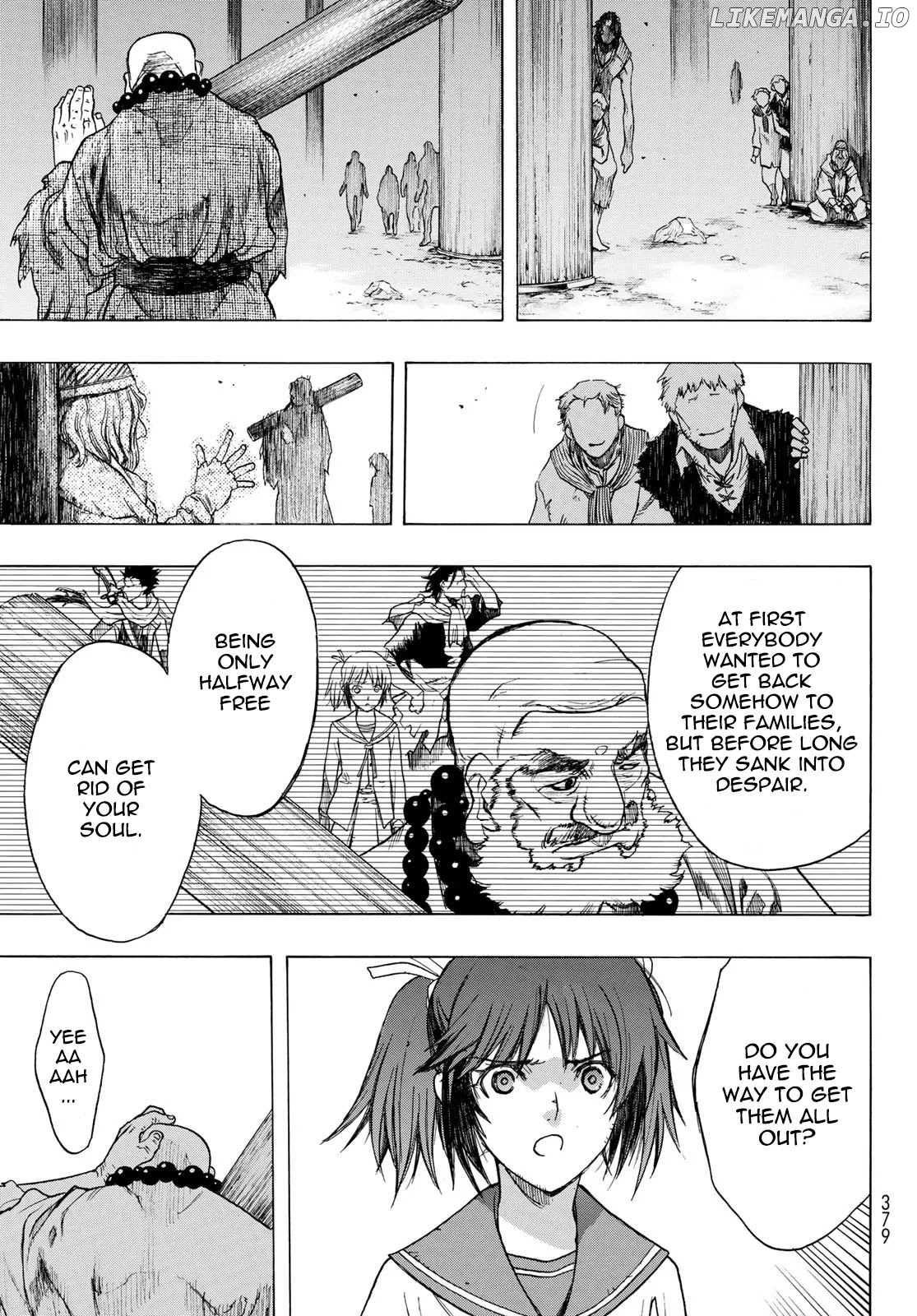 BAKUEN - Manga chapter 5 - page 23