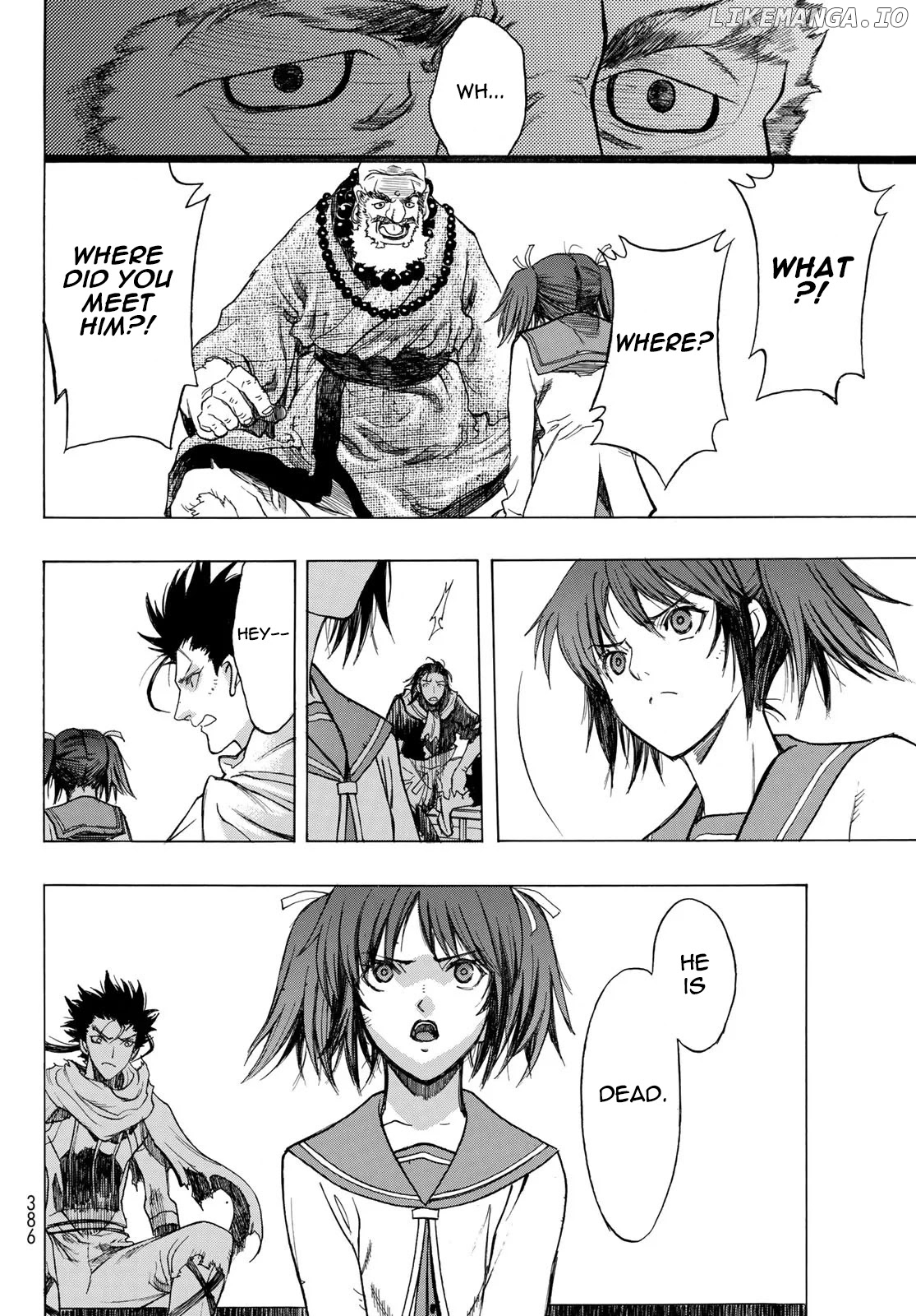 BAKUEN - Manga chapter 5 - page 30