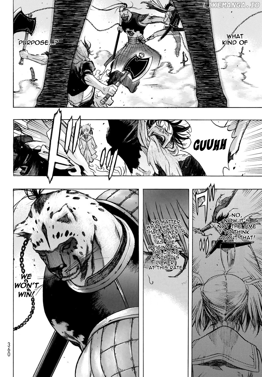 BAKUEN - Manga chapter 5 - page 4