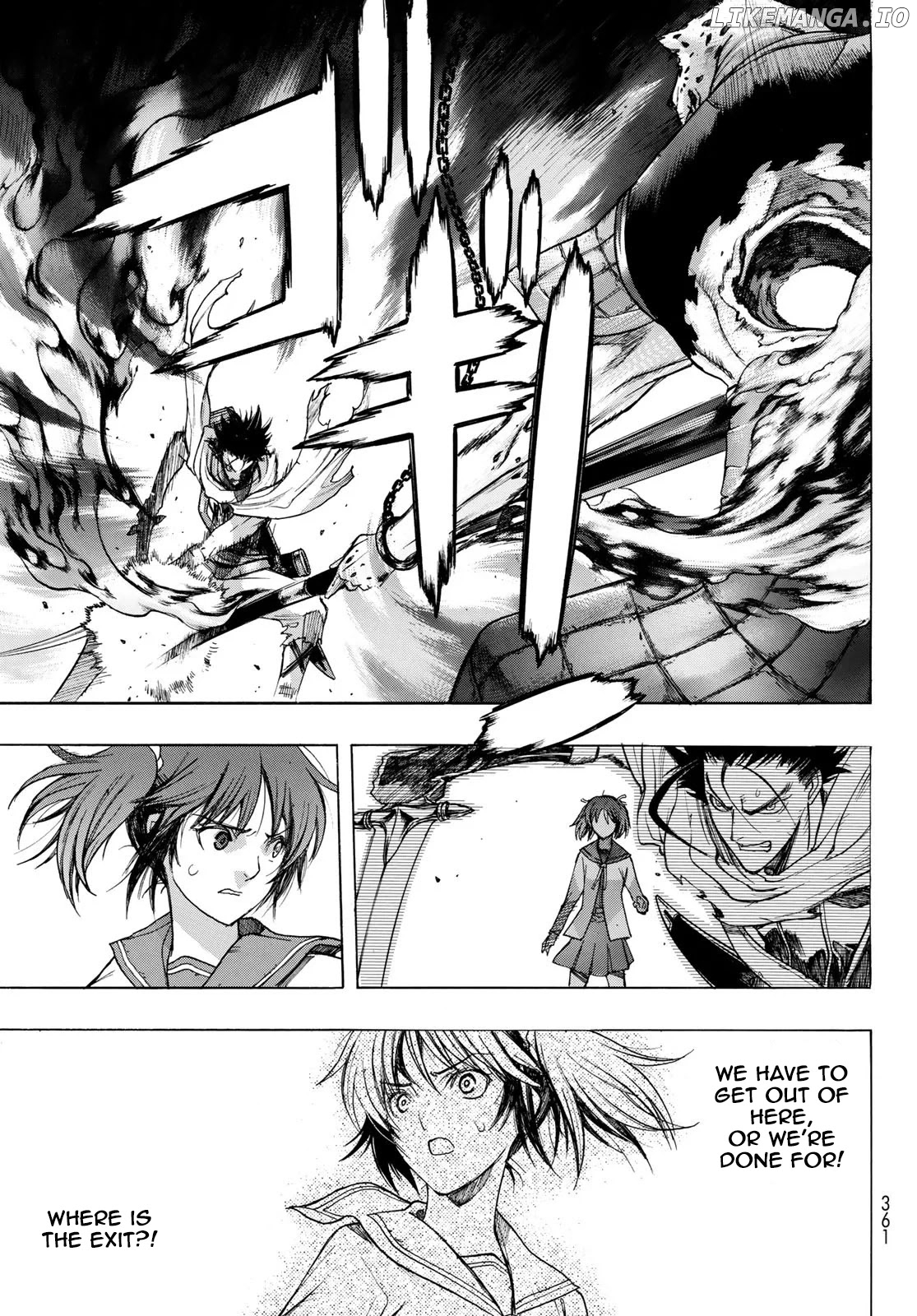 BAKUEN - Manga chapter 5 - page 5