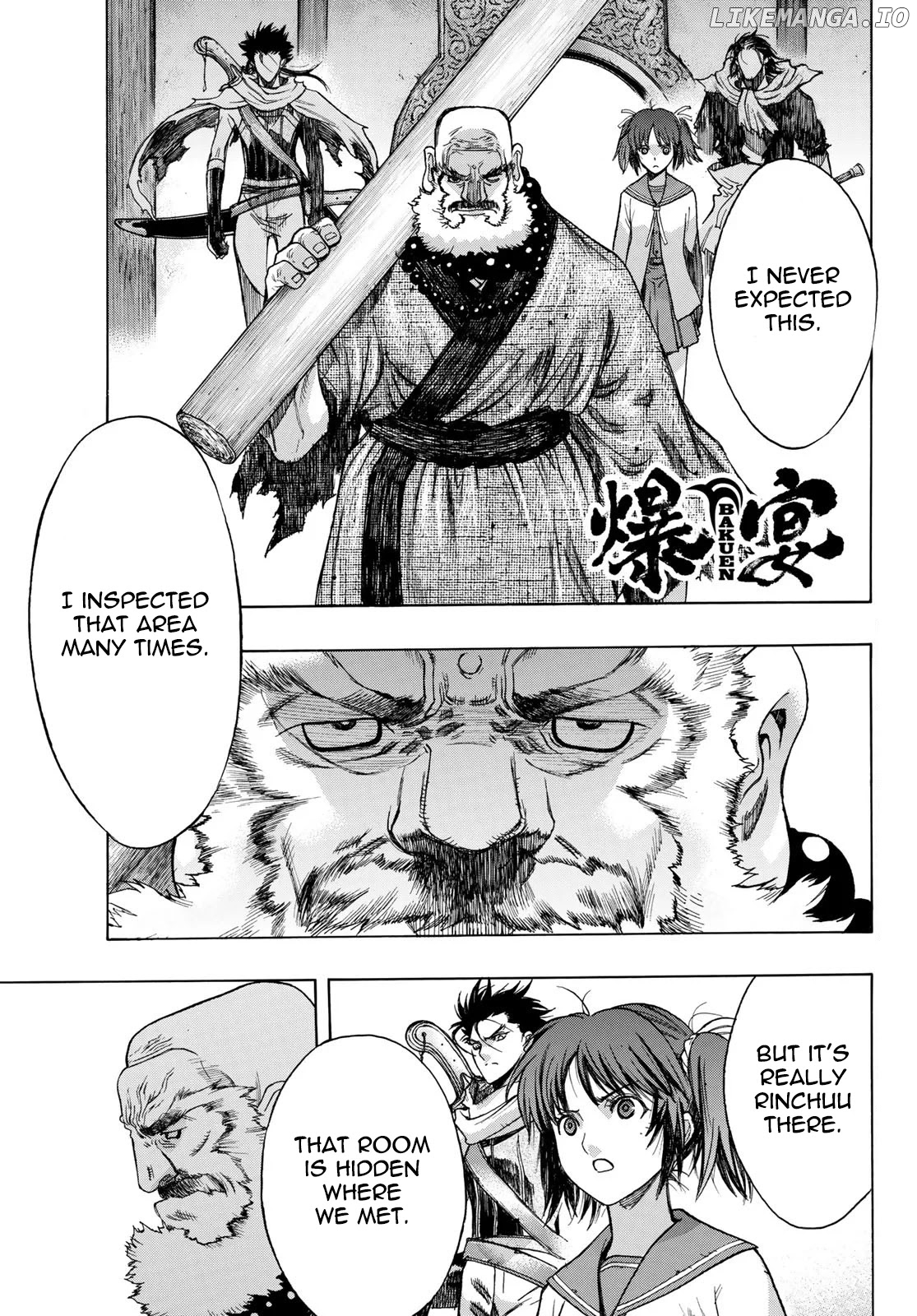 BAKUEN - Manga chapter 6 - page 1
