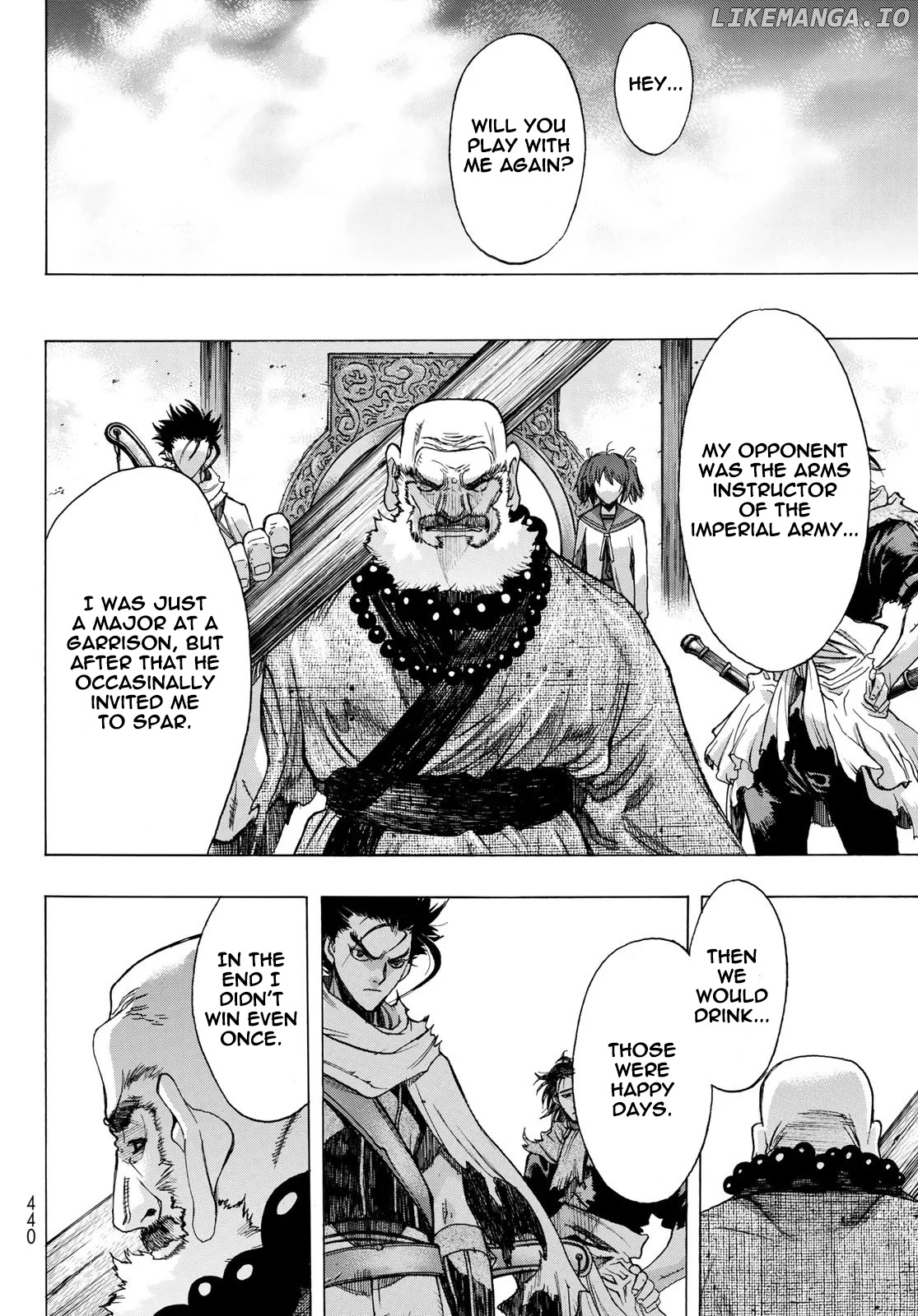 BAKUEN - Manga chapter 6 - page 10