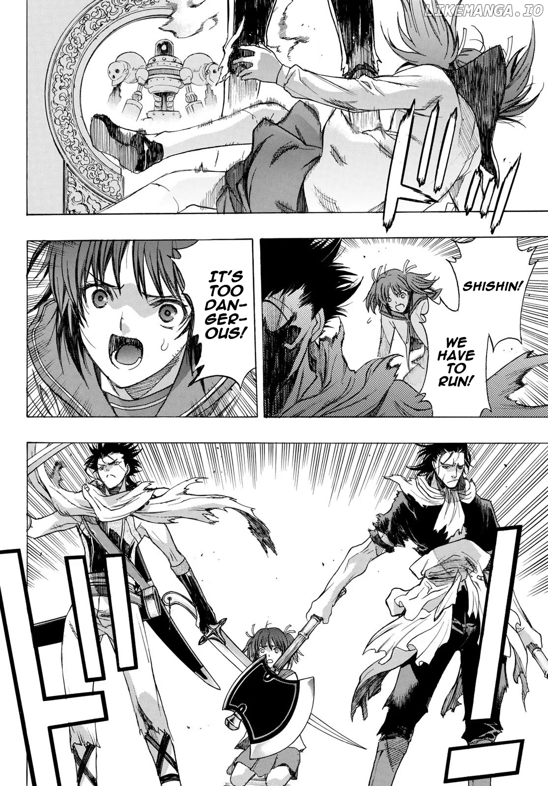 BAKUEN - Manga chapter 6 - page 18