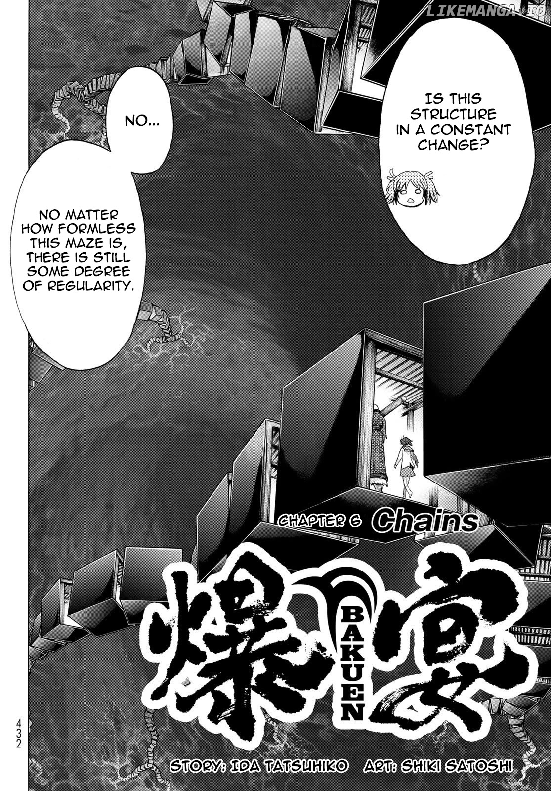 BAKUEN - Manga chapter 6 - page 2